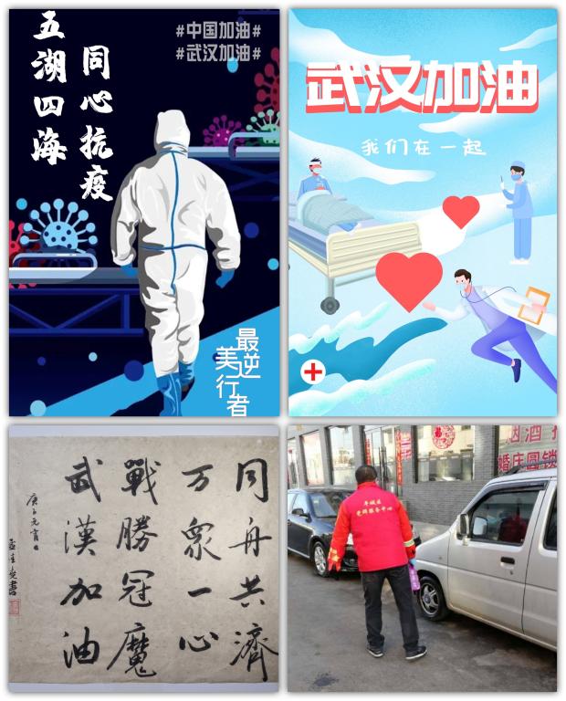 永利集团官网学生原创作品展示